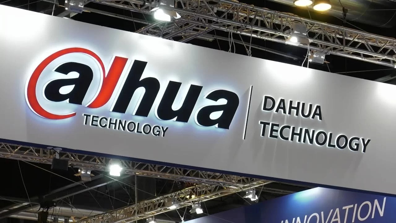 Dahua Technology — Безопасное сообщество. Качественная жизнь