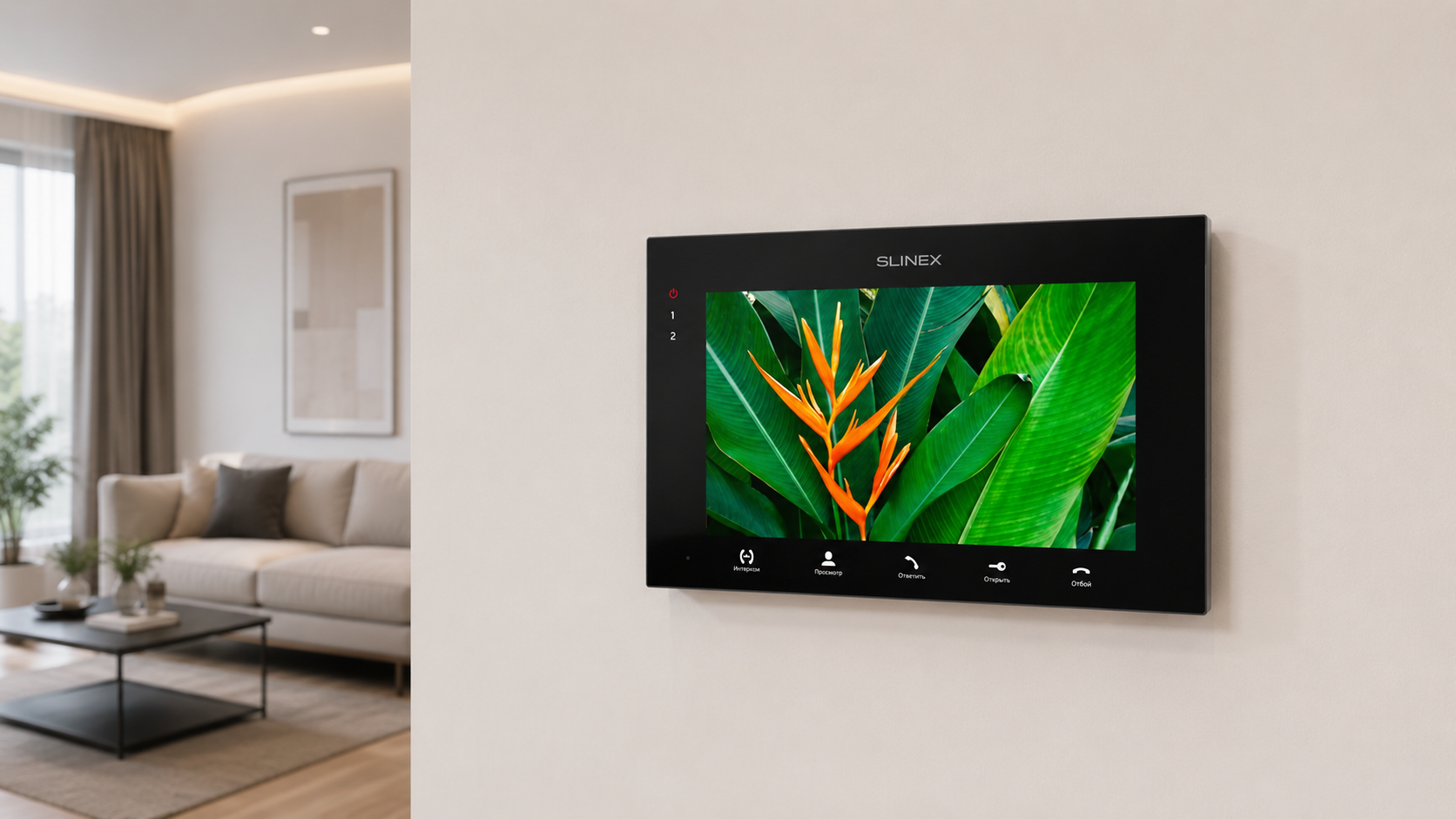 Slinex SQ07MTHD Domofon Monitoru Slinex-SQ07MTHD-Domofon-Monitoru