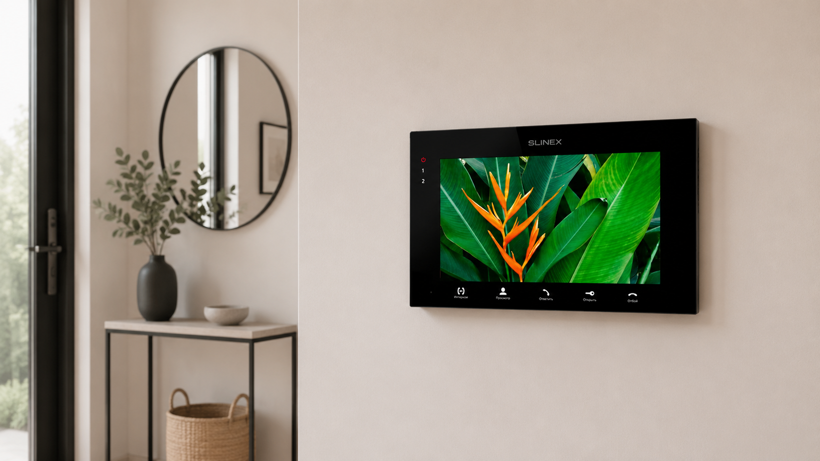 Slinex SQ07MTHD və ML20HD Slinex-SQ07MTHD-və-ML20HD